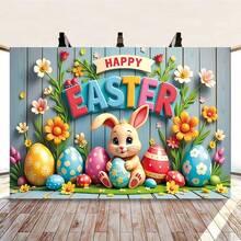 1pc Frohe Ostern Decorative Banner, Wooden Rabbit And Easter Egg Backdrop, Party Photography Banner Sign, Holiday Supplies, Party Wall Decoration, Home Indoor And Outdoor Decoration, Garden And Patio Banner - Multicolor - View 6