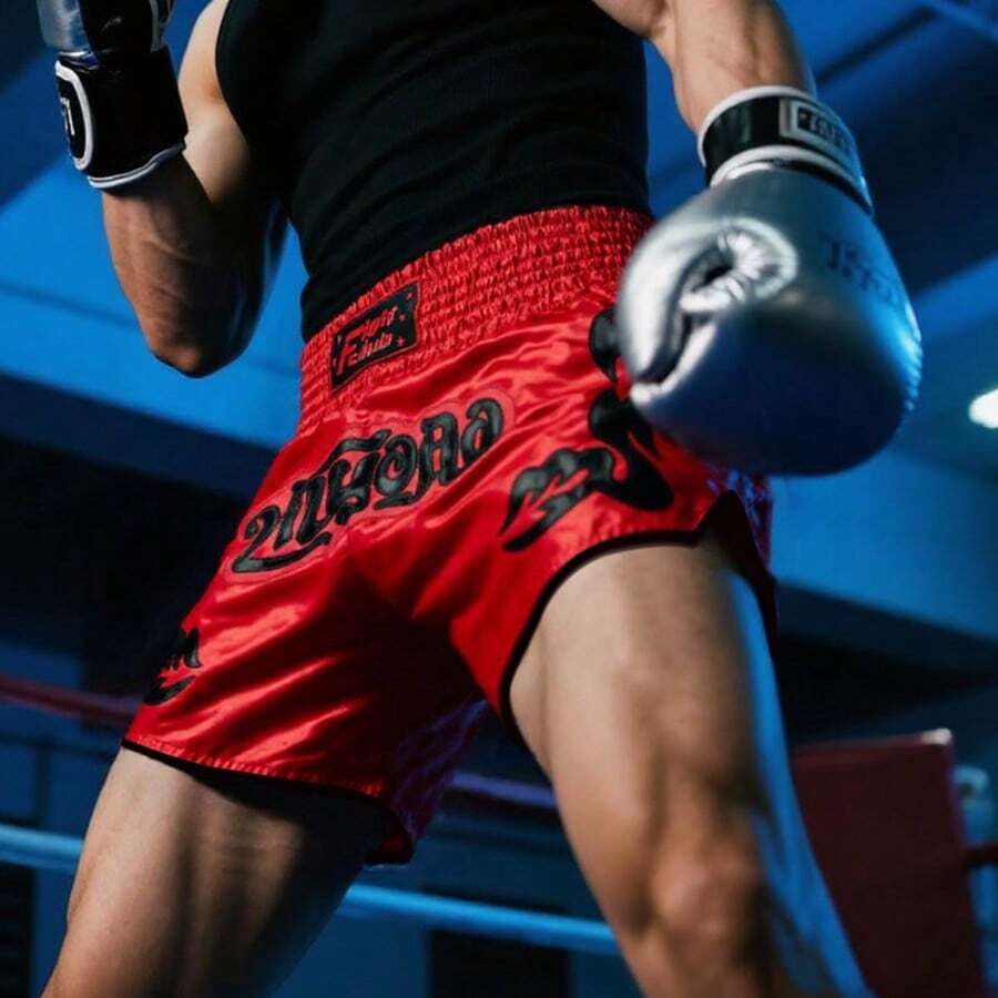 Muay Thai Shorts, Unisex Martial Arts/MMA/Boxing Pants - Red - View 1