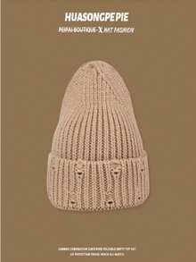 1pc Unisex Solid Color Distressed Knit Beanie, Versatile Warm Pointed Ski Cap For Autumn/Winter