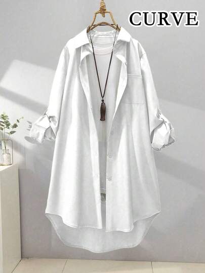 大码女式不对称下摆长款衬衫，带领子和纽扣细节，落肩长袖上衣