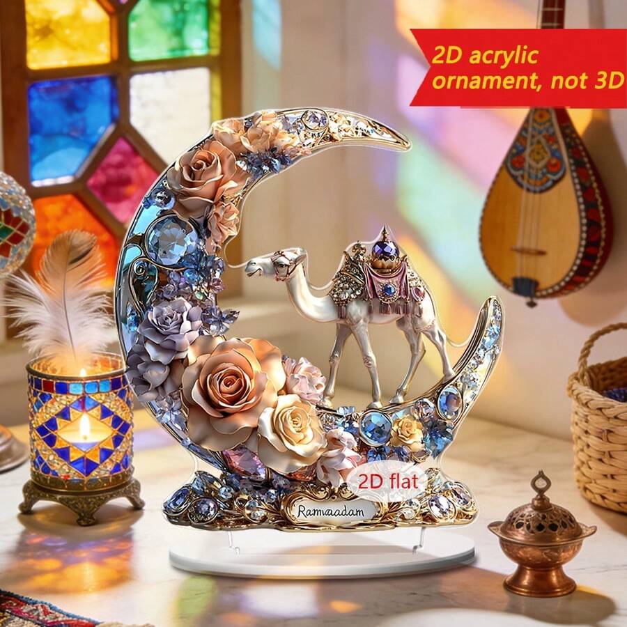1/3件套开斋节快乐亚克力摆件，2D平面印刷骆驼和花卉桌面摆件，适用于阿拉伯节日、伊斯兰庆典、派对、家居装饰和艺术礼品。 - 彩色 - 查看 1