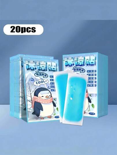 40/20/10/2 Pcs Effective Cold Compress Packs, Gel Cooling Body, Military Training Cooling Pads, Cartoon Baby Cooling Stickers, Phone Heat Dissipation Cooling Stickers, Home Box Cooling Ice Pads For Children, Suitable For All Skin Types And Ages. Cooling Stickers, Ice Pads, Decal Stickers For Heat Dissipation, Gaming Cooling And Cold Protection, Applicable For Such Purposes