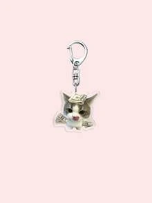 1个超萌猫咪！亚克力钥匙扣。趣味猫咪钥匙扣，猫咪喝抹茶饮料包挂饰，背包挂饰，汽车钥匙扣和手机配件，是送给男朋友、女朋友、家人、朋友和爱猫人士的完美小礼物——理想的圣诞节和新年礼物。 - 彩色 - 查看 14