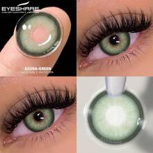 Thai Cool Spicy Green