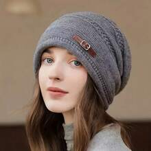 [Autumn/Winter Loose-Fitting Brimless Beanie] - Knitted Beanie, Solid Color, Stylish, Casual, Warm Beanie For Autumn And Winter, Suitable For Outdoor Activities, Unisex Beanie, Perfect For Mother's Day, Father's Day, Independence Day, Music Festivals, Running Of The Bulls, Torch Festival, Edinburgh International Festival, Halloween, Christmas, And Boxing Day Gifts. - 卡其色 - 查看 4
