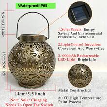 1个光影氛围增强型太阳能空心灯笼，球形复古投影灯，防水，适合户外使用，可用于装饰庭院/花园/露台，也可作为露营/民宿/家庭氛围夜灯。 - 銅色 - 查看 6