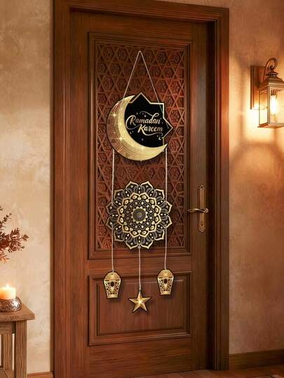 1Pc Black Gold Ramadan Hanging Decor, Ramadan Distribution/Eid Al Fitr Gifts/Happy Eid Al Fitr, Ramadan Kareem Paper Hanging Decor With Moon Star Lantern Design, Ramadan Door Hanging/Ramadan Mubarak/Eid Mubarak/Eid Al Adha Decor, Islamic Muslim Party Supplies, Ramadan Home Decor & Gifts