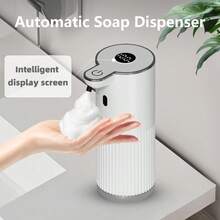 1pc 360ML Smart Infrared Automatic Soap Dispenser, Household Foam Liquid Auto Dispenser, Touchless Kitchen Bathroom Electric Cleaning Pump, Type-C Rechargeable, IPX5 Waterproof, Tabletop Or Wall-Mounted
