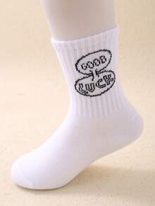 5/10双装儿童随机条纹、涂鸦、星形图案中筒袜，透气柔软运动袜，男女童通用，无缝 - 彩色 - 查看 5