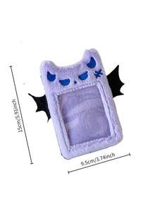 1个卡通毛绒卡套，儿童学校/幼儿园/公交/餐卡保护套，带吊坠 - 彩色 - 查看 7