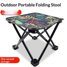 1pc Portable Ultralight Outdoor Fishing Folding Stool, Small Camping Stool, Drawing/Painting Board, Picnic Leisure Chair