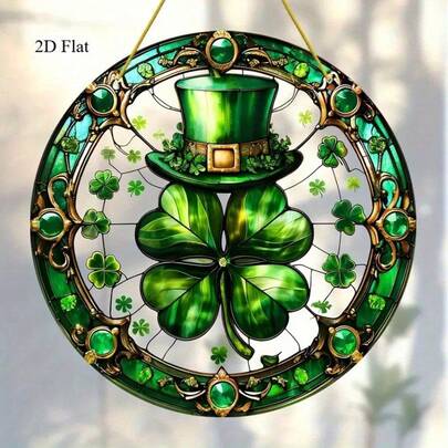 【好运爱尔兰主题装饰品】1个圣帕特里克节亚克力阳光捕捉器 - 四叶草和魔法帽设计，窗户挂饰，节日家居花园装饰，幸运符，爱尔兰主题乔迁礼物