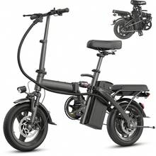 Electric Bike For Adults Teens, Commuter City Folding Ebike With 500W Motor And 48V Battery, 18-24MPH 3-Level Pedals Assist, Dual Disc Brakes,14" Compact Foldable Electric Bicycle . - T1 - 查看 11