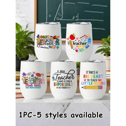12oz Stainless Steel "Teacher" Engraved Egg-Shaped Insulated Travel Mug With Lid, Portable Cup, 304 Stainless Steel, Keeps Coffee Warm