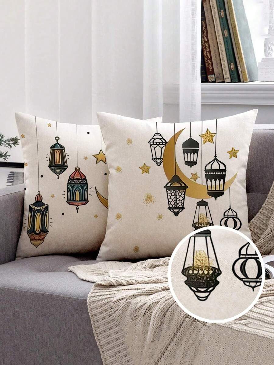 2件套新月星图案，斋月吉祥，斋月快乐，开斋节快乐，开斋节 - 舒适亚麻质感，多种尺寸，适合开斋节和斋月庆祝活动，耐用涤纶材质，多用途伊斯兰派对装饰，开斋节快乐斋月节用品，斋月家居装饰，伊斯兰吉祥，吉祥枕套，斋月装饰品，开斋节 - 彩色 - 查看 1