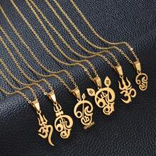 1 Stück Tamil "Om" Symbol Hindu Religiöser Anhänger Halskette, Edelstahl Spiritueller Schmuck für Frauen & Mädchen - Verschiedenfarbig - Übersicht 3