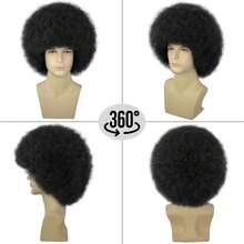 7inch Elastic Net Black Afro Wig, Curly High Temperature Fiber Wig, Unisex Cosplay Wig For Rapper/Singer Daily Wear