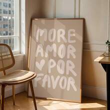 1幅“More Amor Por Favor”帆布画，简约米色焦糖拿铁色调，浪漫爱情主题装饰画，适用于卧室、办公室、客厅、咖啡厅、宿舍等场所。现代水墨帆布画，客厅装饰画，简约墙面艺术，艺术设计装饰礼品，可选画框。 - 彩色 - 查看 6
