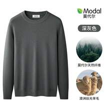 Men Knit Tops - Dusty Blue - View 11