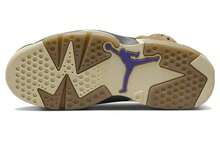 Nike Wmns Air Jordan 6 Retro GORE-TEX Brown Kelp Retro Basketball Shoes FD1643-300 Zapatillas Para Mujer - 棕色 - 查看 6