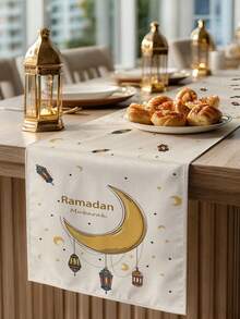 متعدد الألوان