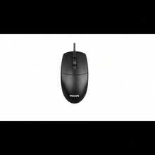 Philips SPK7247,Wired Mouse,Usb,Business,Office,Home,Compatible With Desktop,Laptop - Black - View 4