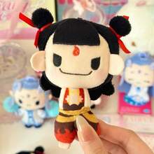Miniso Puchinunu "Ne Zha: A Criança do Diabo Ataca Novamente" Pacote Surpresa (10 Regulares + 2 Modelos Escondidos) - Boneco de Pelúcia Decorativo/Pingente Portátil (1 Unidade Aleatória) - Multicolorido - Ver 6