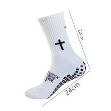 1双新款热销运动袜，十字形户外男女足球袜，魔术贴运动袜，舒适户外比赛训练袜 - 彩色 - 查看 6