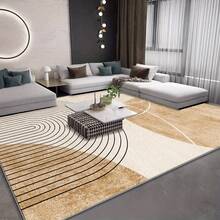1pc Modern Minimalist Style Geometric Line Pattern Carpet.The Velvet Fabric Weighs About 850 Grams, And The Thickness Is About 0.6cm. Carpet-Wear-Resistant/Non-Slip/Easy To Clean.A Variety Of Sizes Are Available.Suitable For Kitchen/Living Room/Dining Room/Bedroom/Balcony/Bathroom/Study And Other Scenes.It Is The Perfect Choice For Home Decoration.