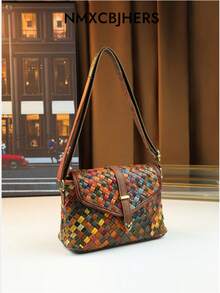 复古真皮编织拼接女士单肩斜挎包，小方包 - 彩色 - 查看 1