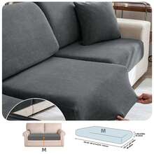 1pc Modern Minimalist Stretch Sofa Cover, Made Of Polyester Fiber, Machine Washable, Protects Sofa From Dust And Dirt, Suitable For All Seasons, Removable & Washable Slip-On Sofa Cushion Cover