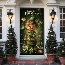 2Dflat,1pc St. Patrick's Day Door Cover, Polyester Banner, Gnome And Shamrock Design, Multi-Purpose Holiday Outdoor Decoration, No Electricity Required, Green Door Hanging Sign For Party Decoration - 1PCS - View 5