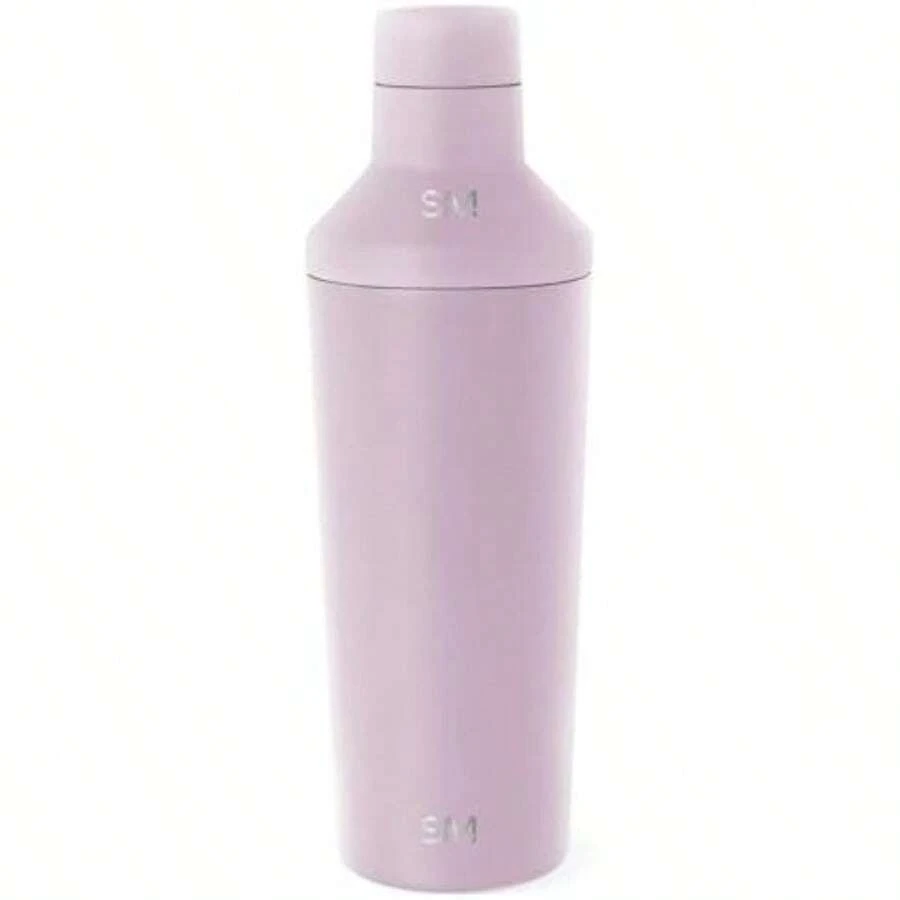 Coctelera con Tapa Medidora | Regalos De Acero Inoxidable Para Mujeres & Hombres | Classic Shaker Colección | 590ml |(Cocktail Shaker Lavender Mist) - Multicolor - Ver 1