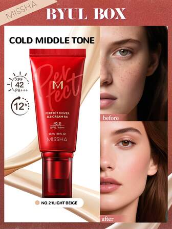  MISSHA M完美遮瑕BB霜SPF42/PA+++ (50ml) - 全效遮瑕，抗衰老