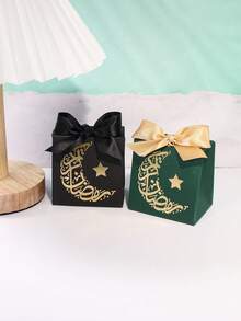 10 Hộp Quà Ramadan Mubarak Hình Trăng Khuyết và Sao kèm nơ satin, Giấy gói quà in chữ thư pháp Ả Rập mạ vàng, Hộp quà nhỏ trang nhã cho lễ Ramadan, Giấy gói quà tiệc Eid, Hộp quà tráng miệng lễ hội Hồi giáo, Hộp quà thủ công cao cấp đựng bánh kẹo, sô cô la, quà nhỏ, Họa tiết trăng sao trang trí, Bao bì quà tặng ngày lễ độc đáo cho các buổi tụ họp lễ hội. - 7X5X7cm - Xem 9