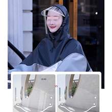Umbrellas And Rain Hat Umbrellas - As Pic - View 7