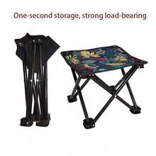 1pc Portable Ultralight Outdoor Fishing Folding Stool, Small Camping Stool, Drawing/Painting Board, Picnic Leisure Chair