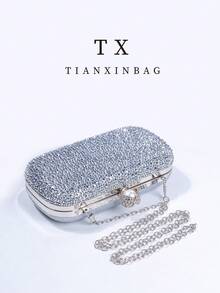 Pink Pearl Evening Clutch Bag, Elegant Engagement Handbag For Cheongsam Dress, With Metal Chain, Suitable For Party, Wedding, Prom, Banquet, Perfect Match For Women's Graduation Gown, Prom Accessories, Sequin Dress, Shiny Dress, Women's Graceful Dress. - Silver - View 3