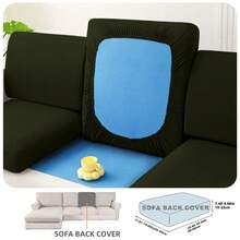 1 件简约现代纯色牛奶丝弹力沙发座垫套，适合所有季节