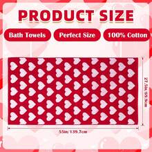 1pc Valentine's Day Theme Rectangular Bath Towel, Towel, Super Soft, Quick Dry, Geometric Pattern, Modern Style, Customizable Letter, Knitted Fabric, Hand Wash Only, Suitable For Kitchen, Bathroom, Home, Holiday Gift