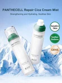 Olive Young BIOHEAL BOH Panthecell 修复积雪草霜喷雾，舒缓泛红，保湿滋润，妆前护肤，柔肤爽肤水，适合敏感肌肤 - 薄荷綠 - 查看 1