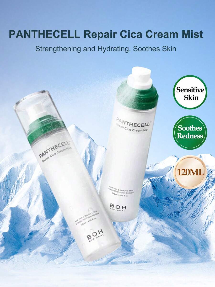 Olive Young BIOHEAL BOH Panthecell 修复积雪草霜喷雾，舒缓泛红，保湿滋润，妆前护肤，柔肤爽肤水，适合敏感肌肤 - 薄荷綠 - 查看 1