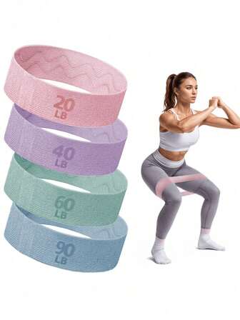 1pc Fabric Resistance Band, Suitable For Leg And Butt Workout, Fitness Band, Resistance Band, Booty Band, Applicable For Leg And Butt Yoga Pilates Rehabilitation, Fitness Elastic Band, Can Be Given As A Gift To Family And Friends.