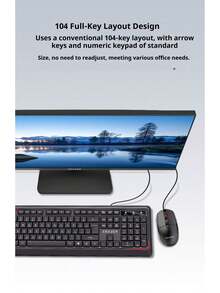 Lenovo KM201 Wired Keyboard and Mouse Combo for Laptops, Desktops, and Office Use - 黑色 - 查看 5