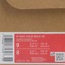 Nike 耐克女士 CALM MULE SE 拖鞋 FZ3118-100 - 白色 - 查看 6