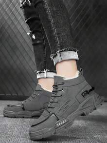 Winter Warm Men's Shoes, British Style Waterproof Boots, Thick Sole Casual Snow Boots (Random Style) - Grey - View 5