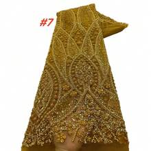 Nigerian Beaded Sequins Lace Fabric 2026 High Quality Lace French African Embroidered Fabric For Sewing Women's Evening Dress Material