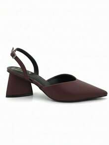 Women's Classic Pointed Toe Slingback Pump With Block Heel - Comfortable, Sophisticated, Casual, And Fashionable - 紅木色 - 查看 2