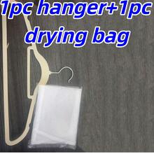 1pc Multi-Functional Home Laundry Drying Net, This Innovative Drying Pillow Net Is Both A Drying Pad And A Storage Bag. It Is Pillow And Doll Organizing Solution, Making The Most Of Home And Travel Space! Multi-Functional Laundry Drying Net