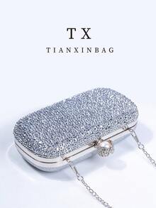 Pink Pearl Evening Clutch Bag, Elegant Engagement Handbag For Cheongsam Dress, With Metal Chain, Suitable For Party, Wedding, Prom, Banquet, Perfect Match For Women's Graduation Gown, Prom Accessories, Sequin Dress, Shiny Dress, Women's Graceful Dress. - Silver - View 4